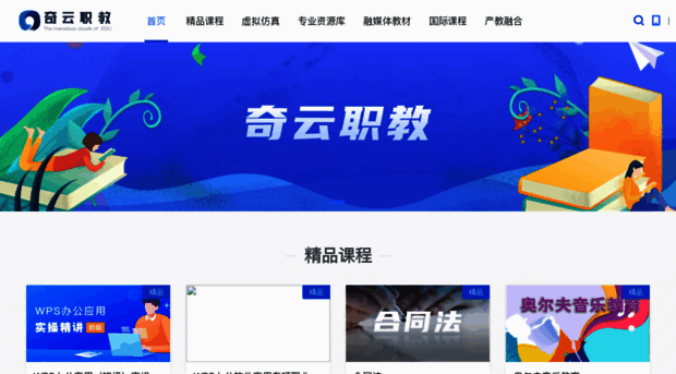 imetaedu.com.cn