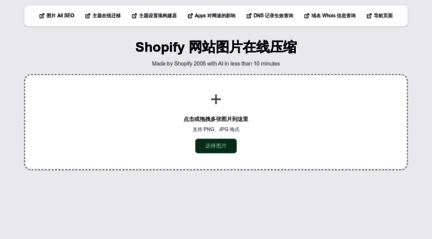 img.mytopify.com