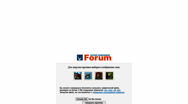 img.uforum.uz