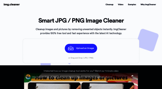 imgcleaner.com