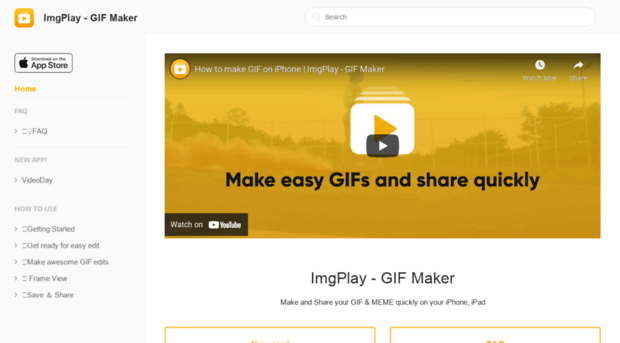 imgplay.zendesk.com