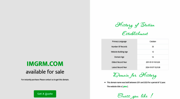 imgrm.com