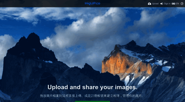 imgup.co