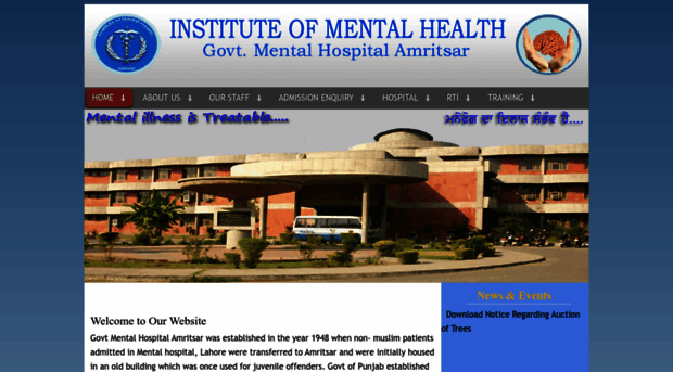 imhamritsar.org