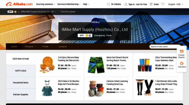 imikemartsupply.en.alibaba.com