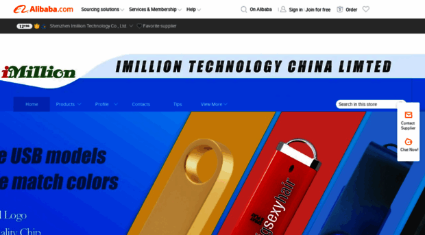 imilliontech.cn