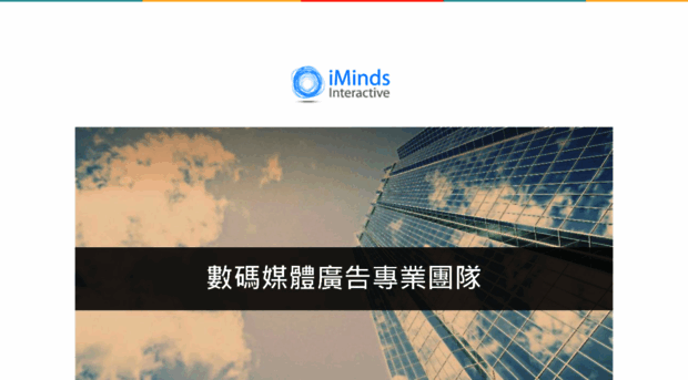 iminds.hk