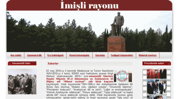 imishli.az