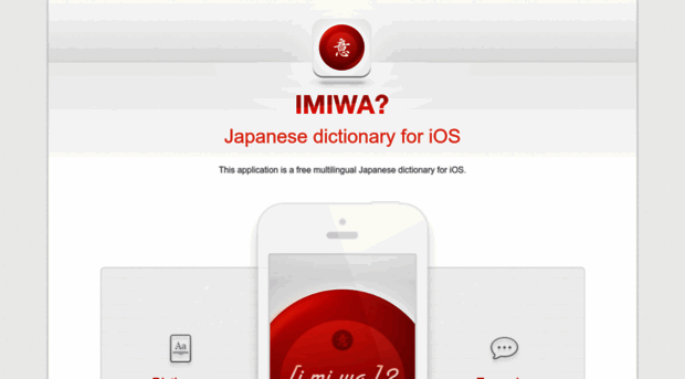 imiwaapp.com