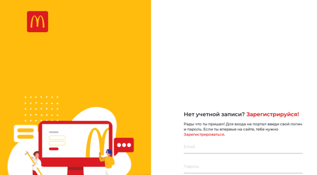 imlovinit.ru