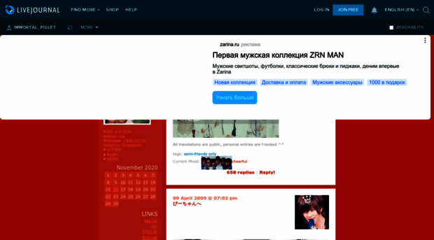 imm0rtal-piglet.livejournal.com