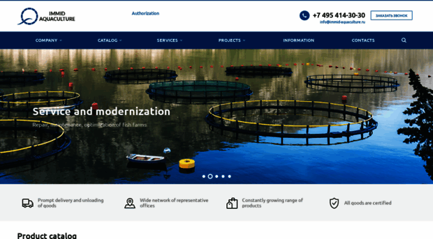 immid-aquaculture.com