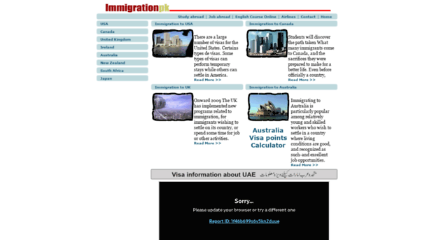 immigrationpk.com