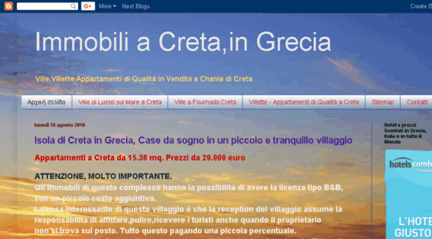 immobili-creta.blogspot.com