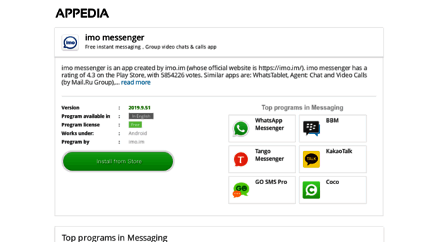 imo-messenger.appedia.net