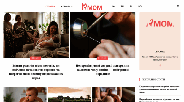 imom.today