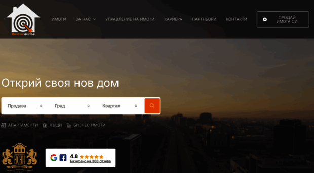 imoten-center.com