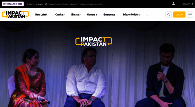 impactpakistani.com