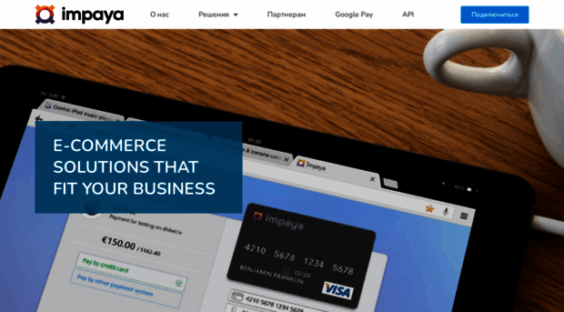 impaya.ru