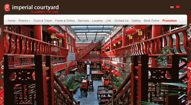 imperialcourtyard.com