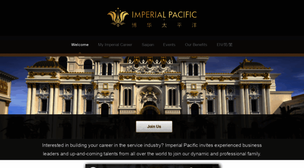 imperialpaccareer.com