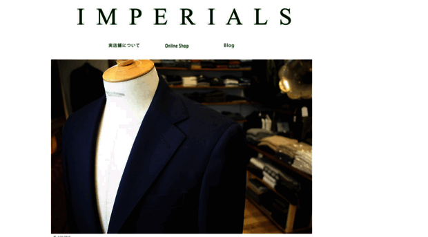 imperials09.com