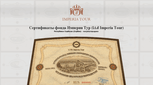 imperiatour.org