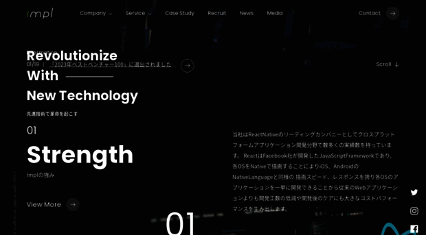 impl.co.jp