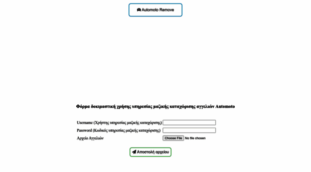 import.xe.gr
