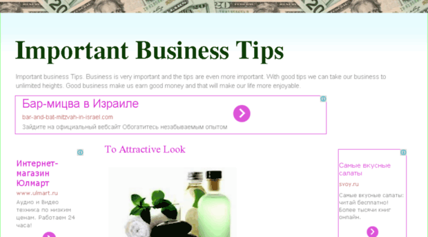 importantbusinesstips.blogspot.com