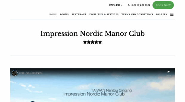 impression-nordic.com.tw