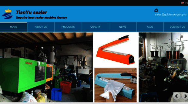 impulsesealerfactory.com