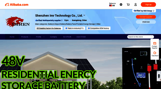 imr.en.alibaba.com