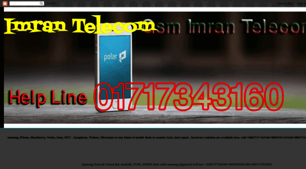 imraantelecom.blogspot.com