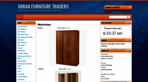 imranfurniture.blogspot.in