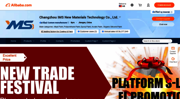 imscoating.en.alibaba.com
