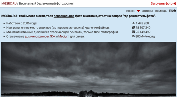 imsgrc.com
