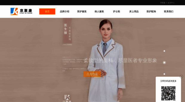 imtarchdesign.com