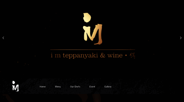 imteppanyaki.com