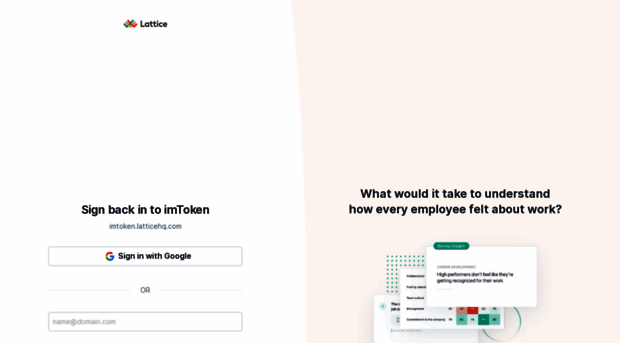 imtoken.latticehq.com