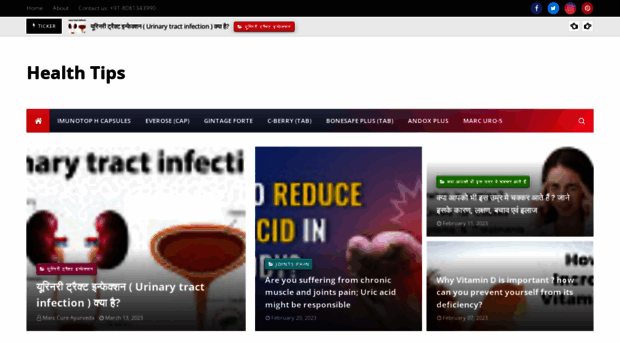 imunotop-h.blogspot.com