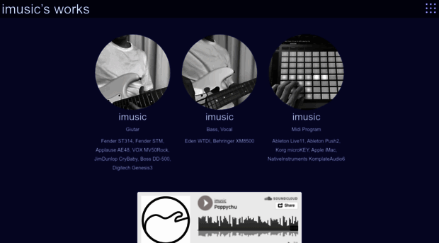 imusic-works.net