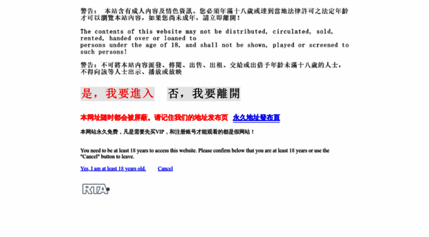 imvelocity.clkpfct.com