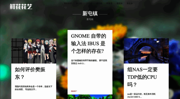 imzhongyi.com