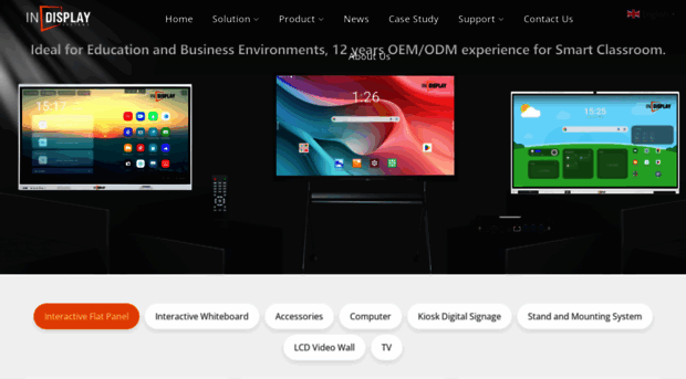 in-display.com