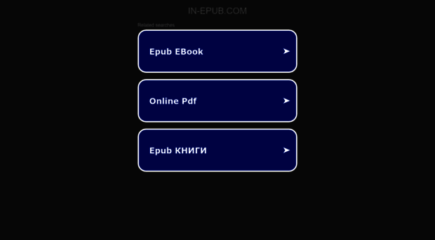 in-epub.com