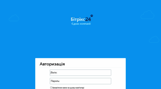 in.avatlantik.com.ua