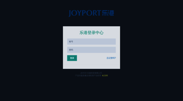 in.joyport.com