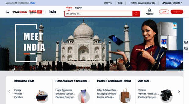 in.tradechina.com
