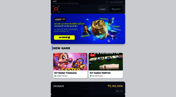 in7gamedownload.com